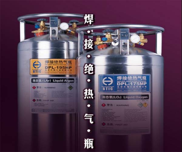 产品展示