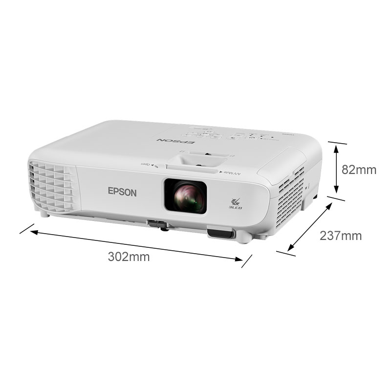 爱普生投影仪cb-s05办公家用高清投影机白天手机短焦1080p