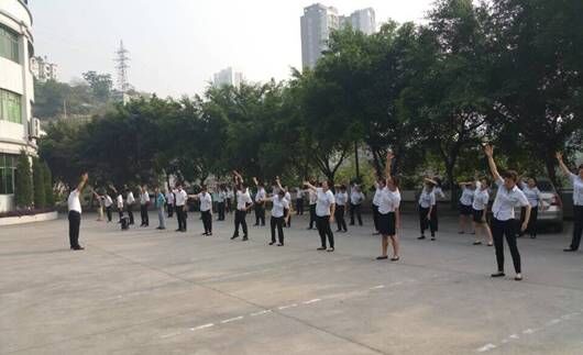 一起来做广播体操