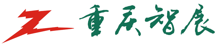 关于永川抵款商住房优惠出售的公告