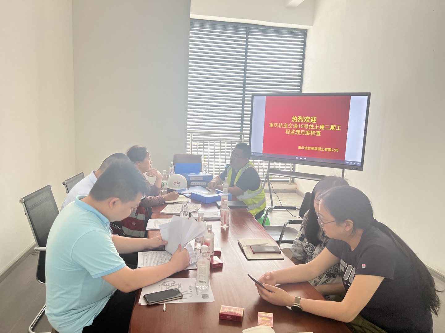 中交一公局重庆轨道交通15号线土建二期工程监理到我司开展了月度检查