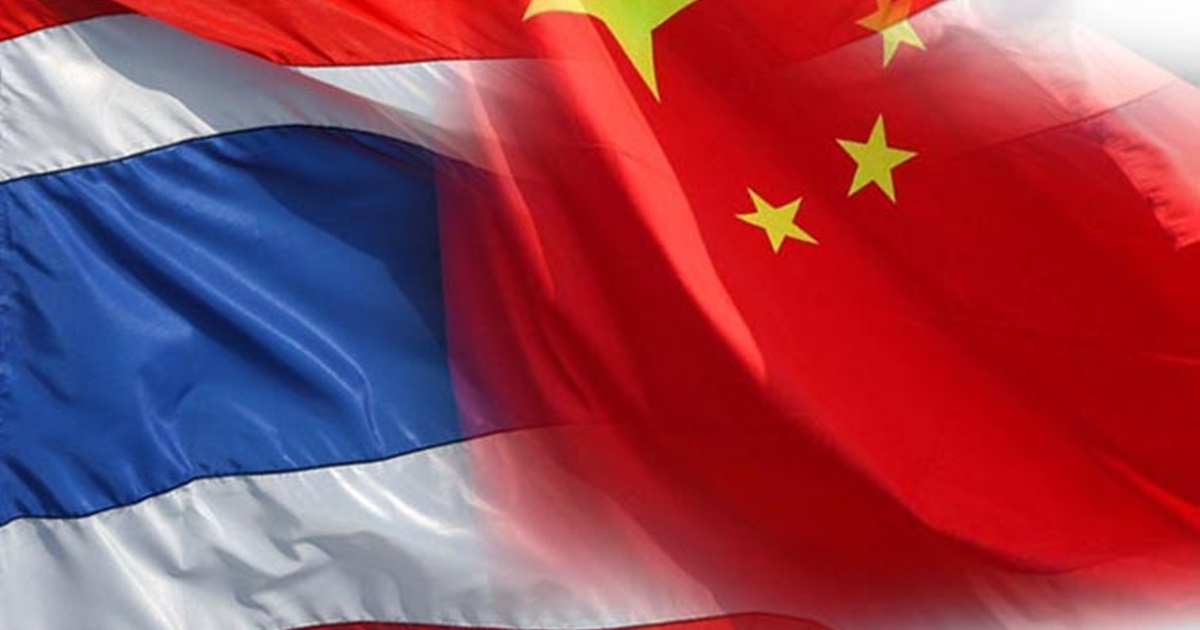 庆祝中泰建交五十周年・泰国华文教师交流日之 第二届中国大学对泰招生政策线上说明会