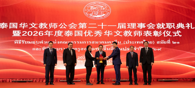 20260527182553_44806.png 图片6.png