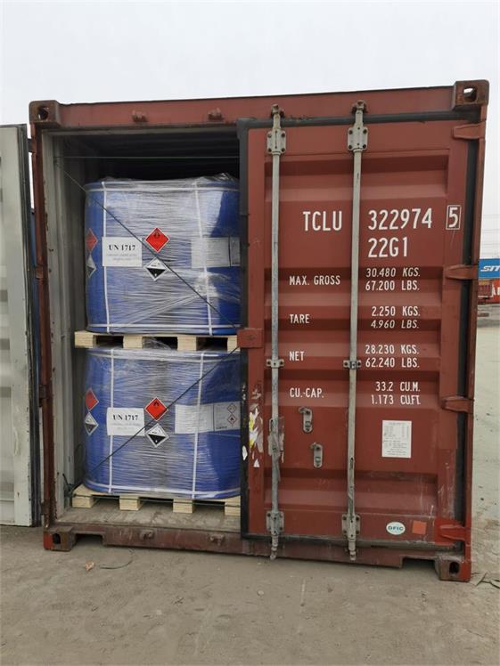 危险品截危申报时间谁规定？危申报怎么做