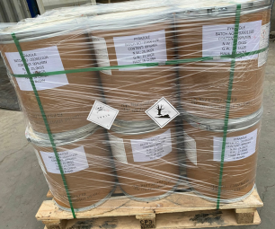 危险品散货拼箱出口要求