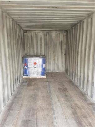 危险品拼箱拼柜日本港口要求