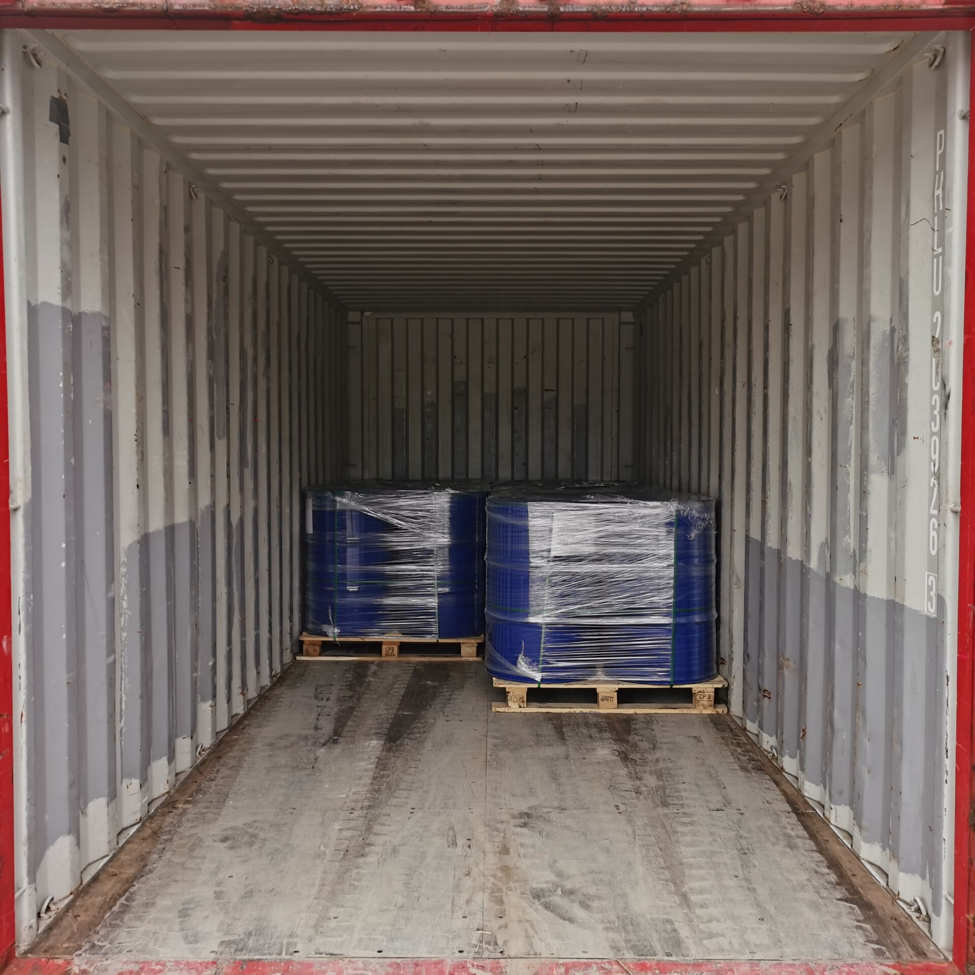 危险品海运拼箱出口韩国要求