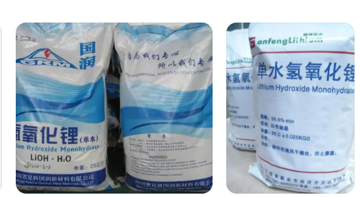 危险品货代讲氢氧化锂8类危险品海运出口要求