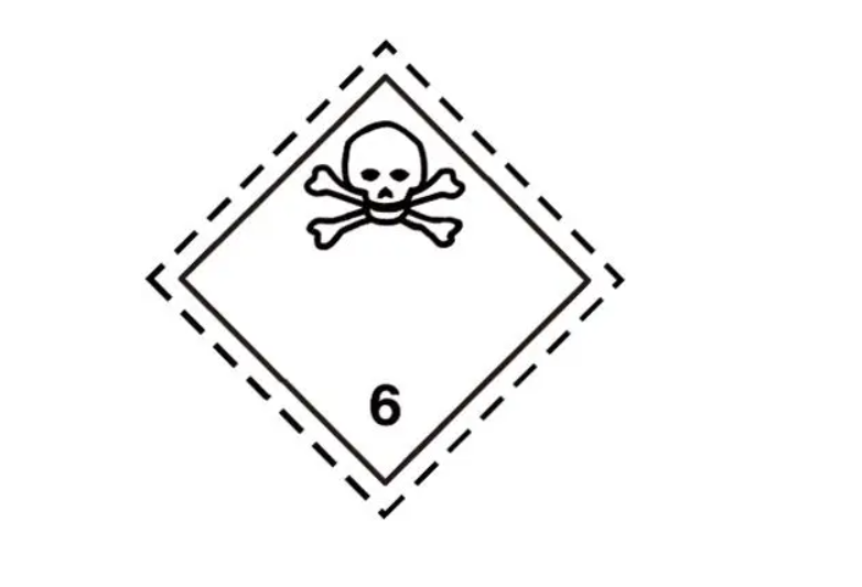 危险品货代介绍己酸烯丙酯