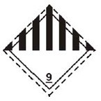 海运出口哪些属于9类危险品