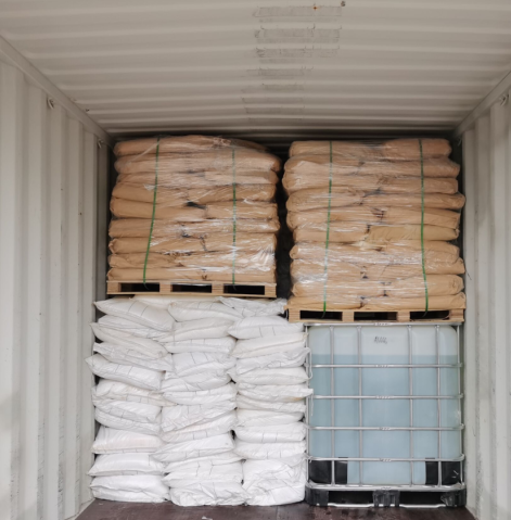 上海港化工危险品出口通关指南