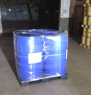 UN2922对氯甲基苯乙烯（8+6.1类）上海港出口