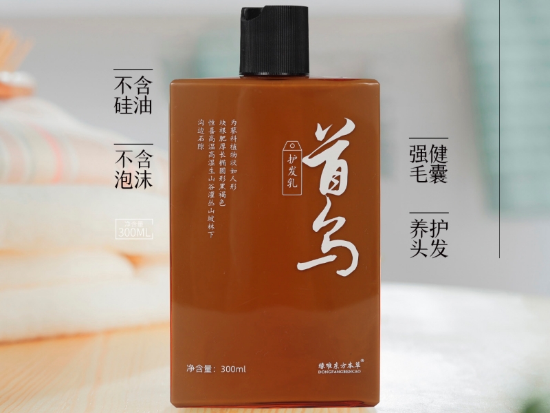 美容馆头疗加盟