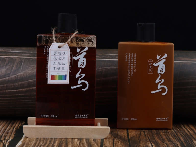 东方本草头疗加盟