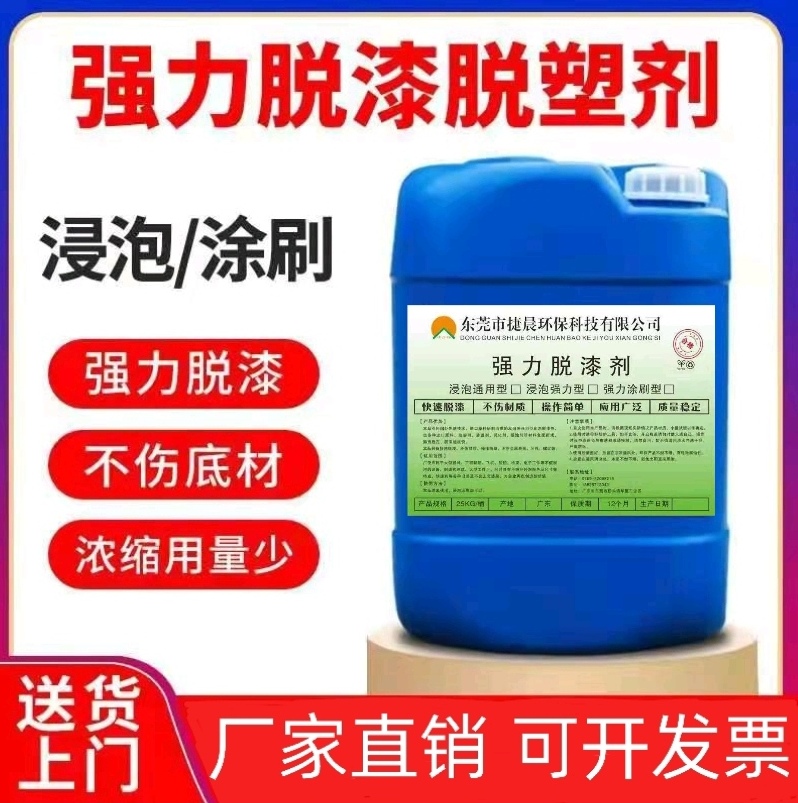 Cloud Zoom small image