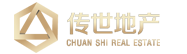 传世地产