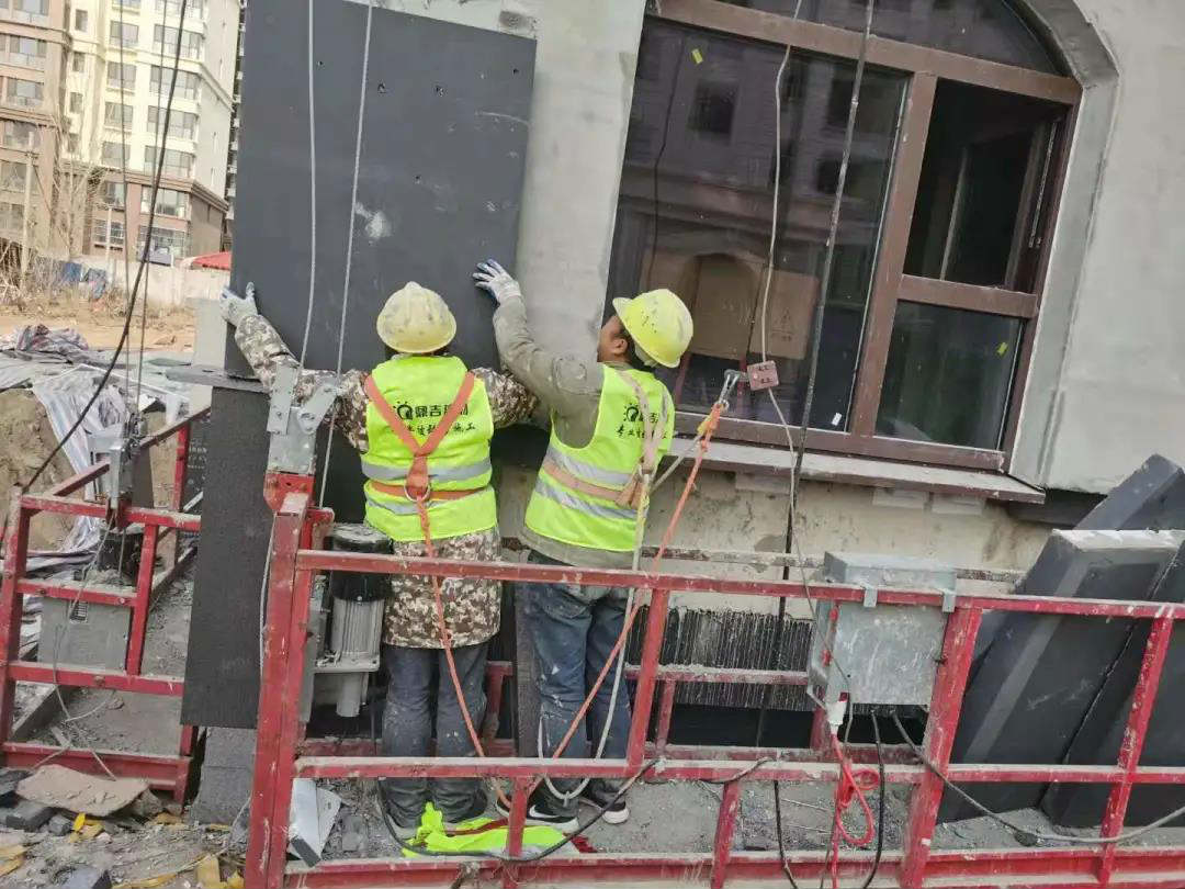 被动房外墙保温施工