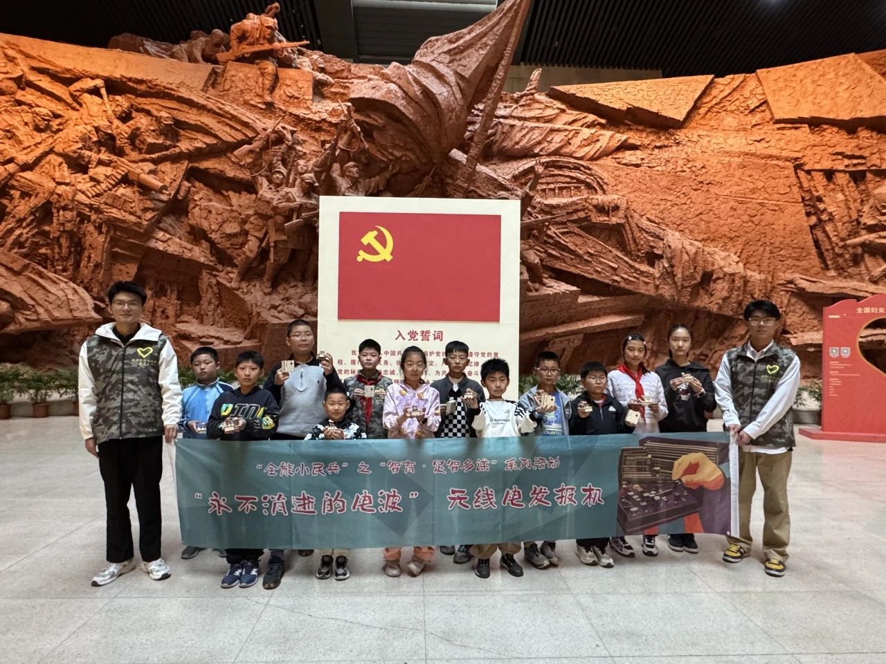 20250413092022_43666.jpg 20250413092022_43666.jpg