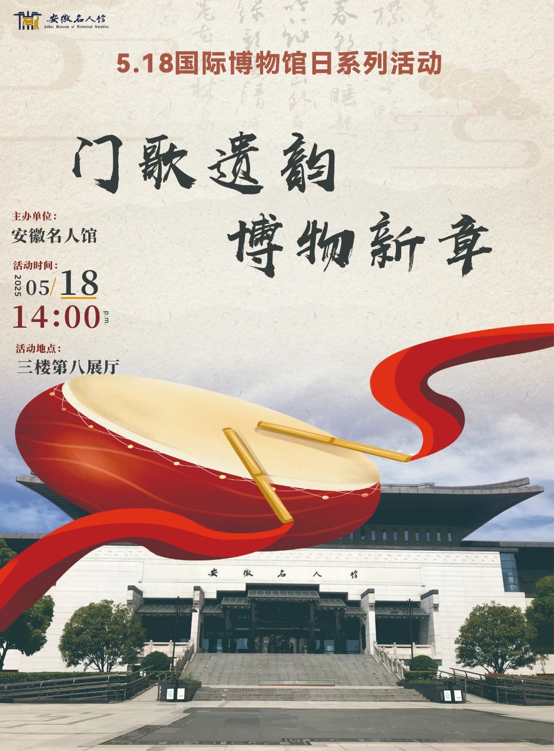 20250515104431_64533.jpg 20250515104431_64533.jpg