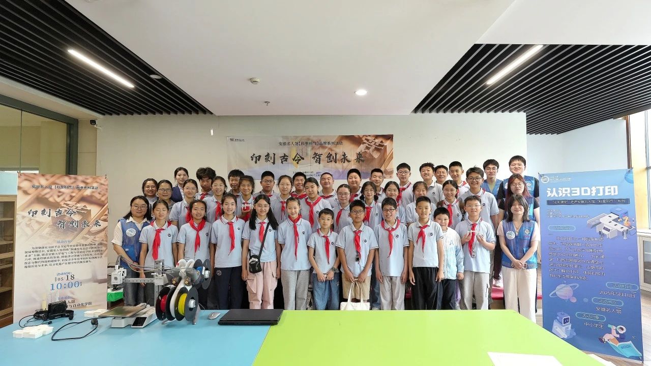 20250520103415_11694.jpg 20250520103415_11694.jpg