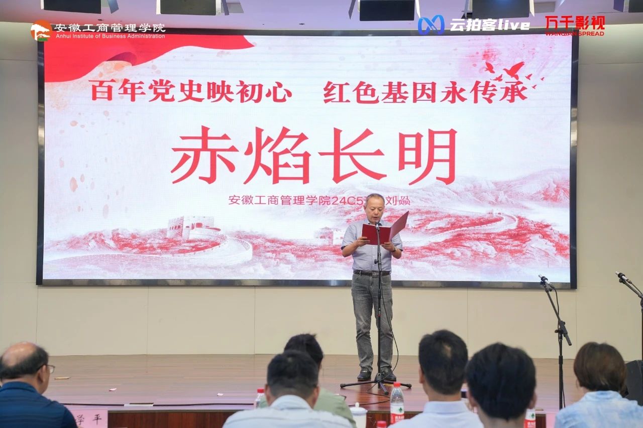 20250630111433_78718.jpg 20250630111433_78718.jpg