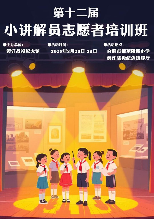 20250725151748_26372.jpg 20250725151748_26372.jpg