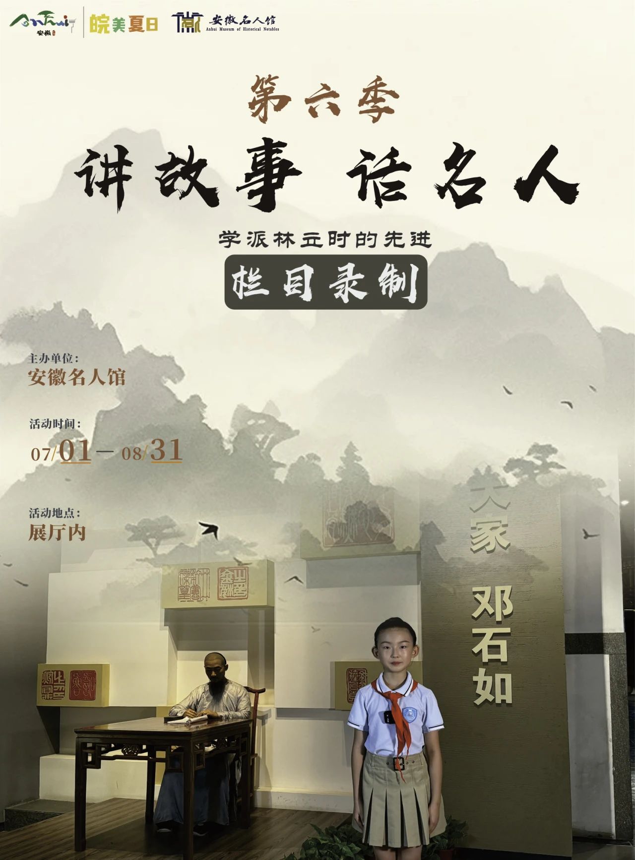 20250729152311_91527.jpg 20250729152311_91527.jpg