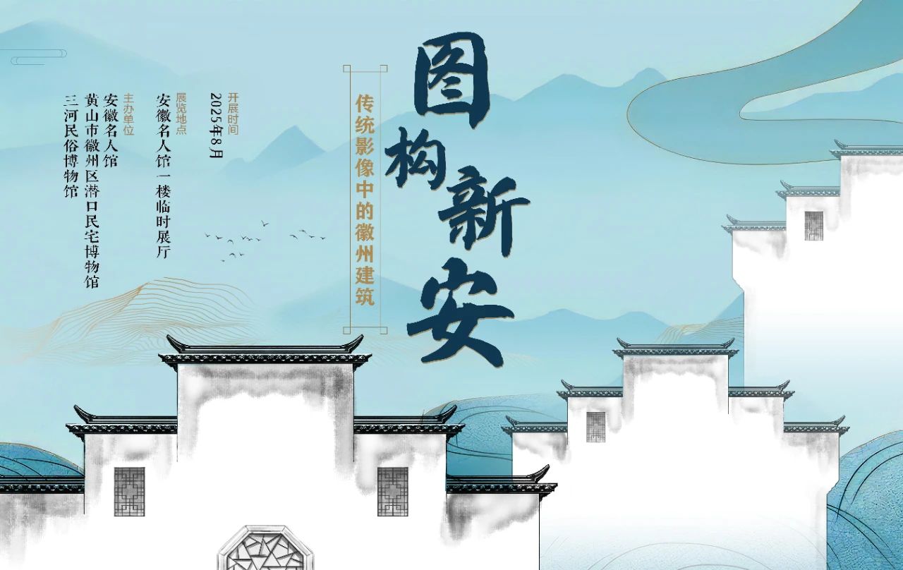 20250815143548_36509.jpg 20250815143548_36509.jpg