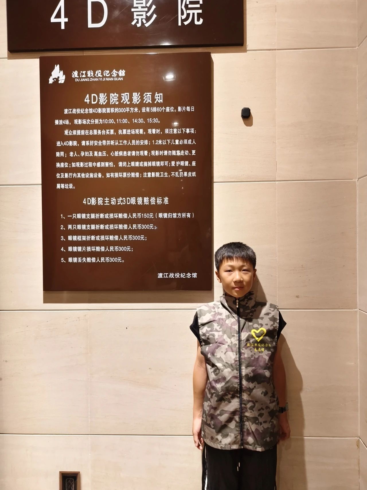 20250826161130_14279.jpg 20250826161130_14279.jpg