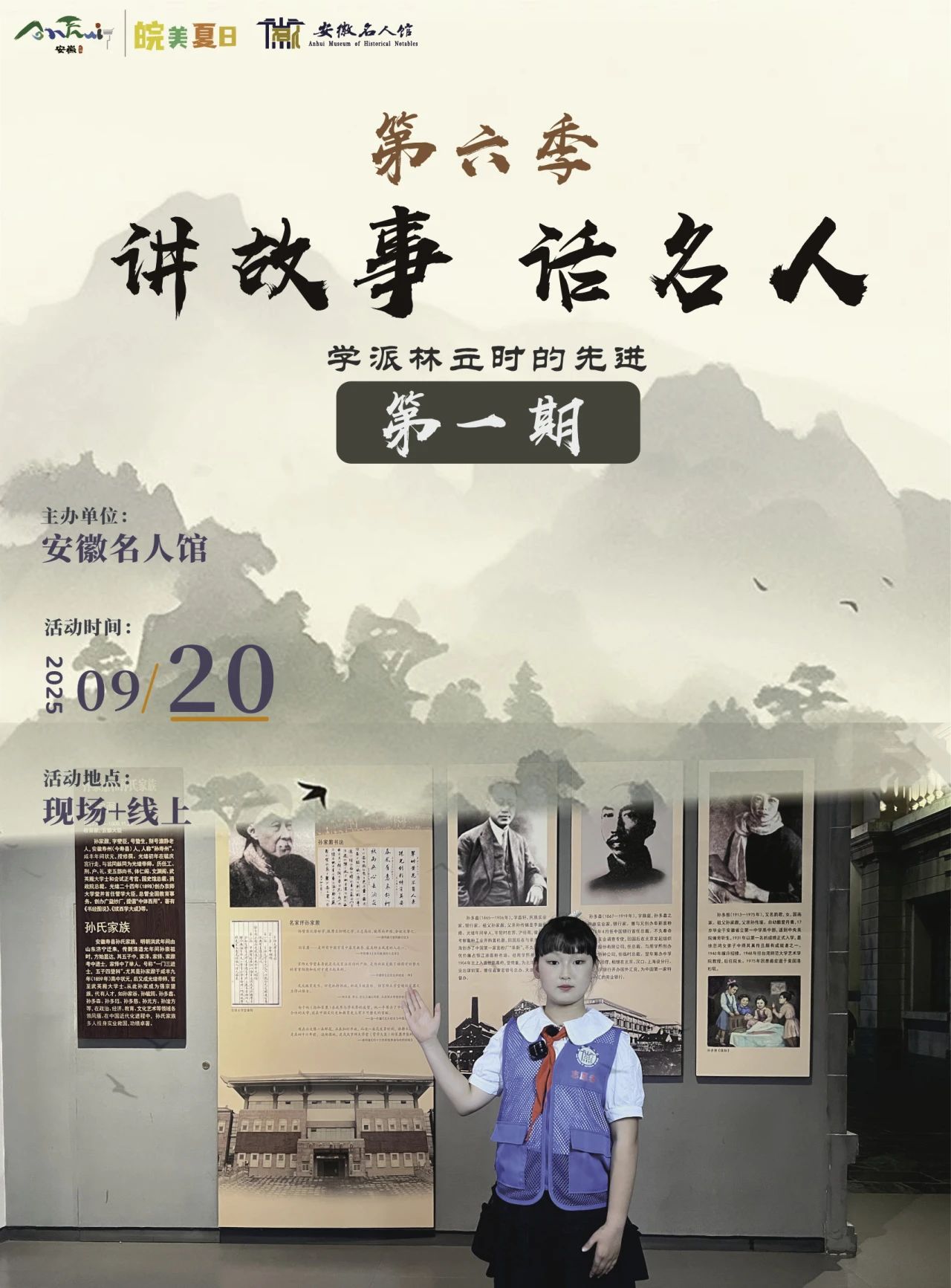 20250828092058_59136.jpg 20250828092058_59136.jpg