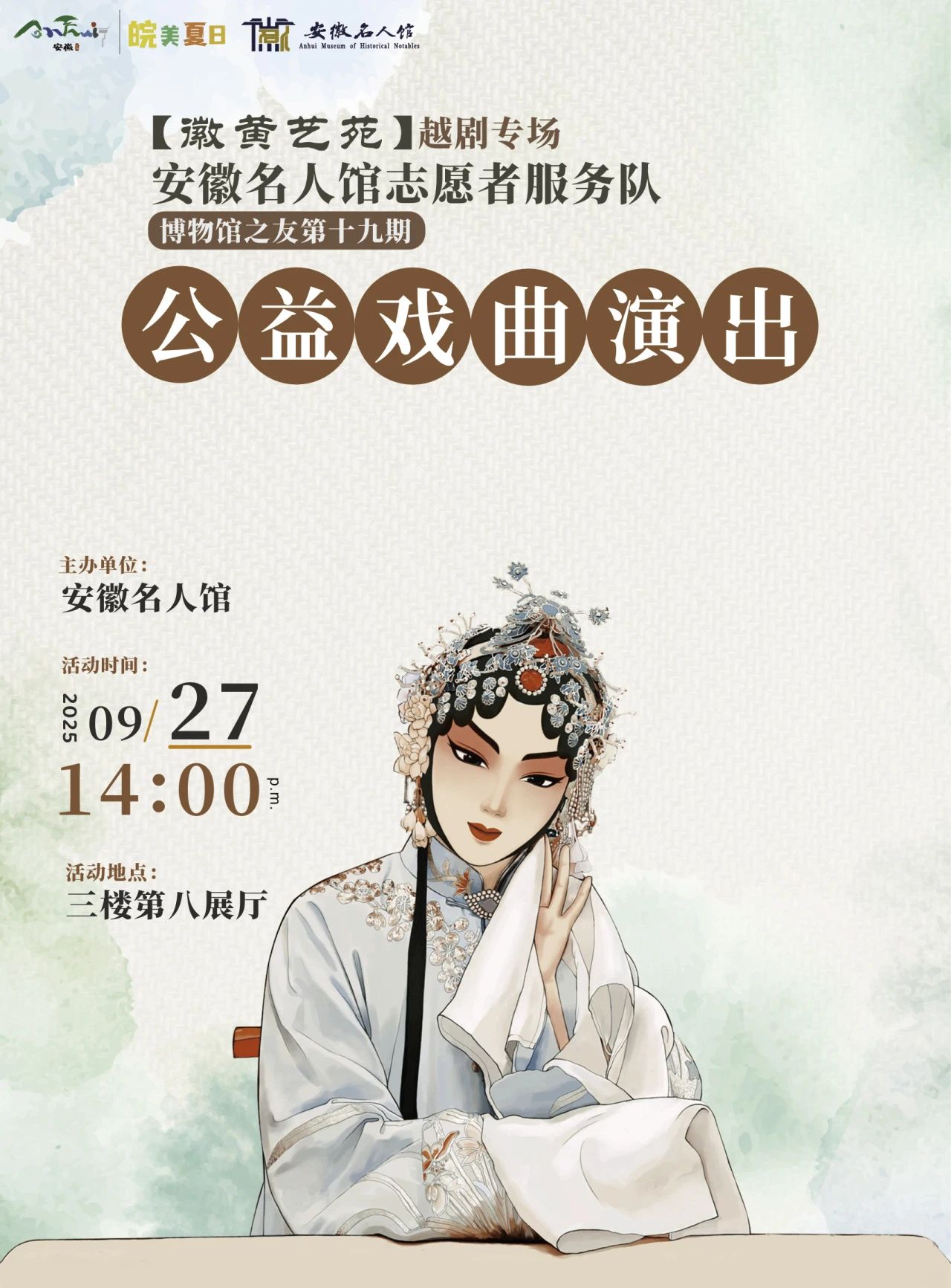 20250828092353_98763.jpg 20250828092353_98763.jpg