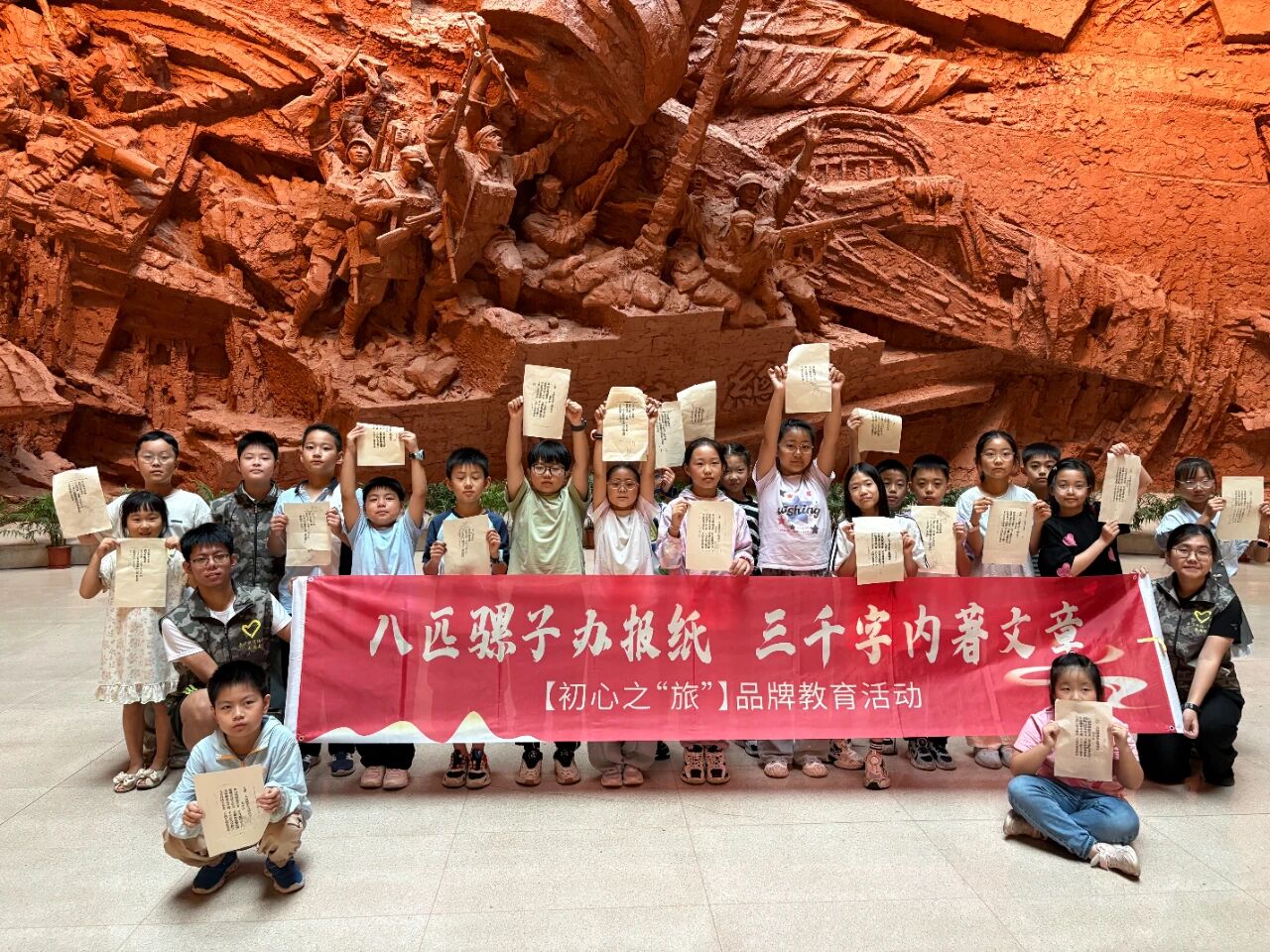 20250918095303_43424.jpg 20250918095303_43424.jpg