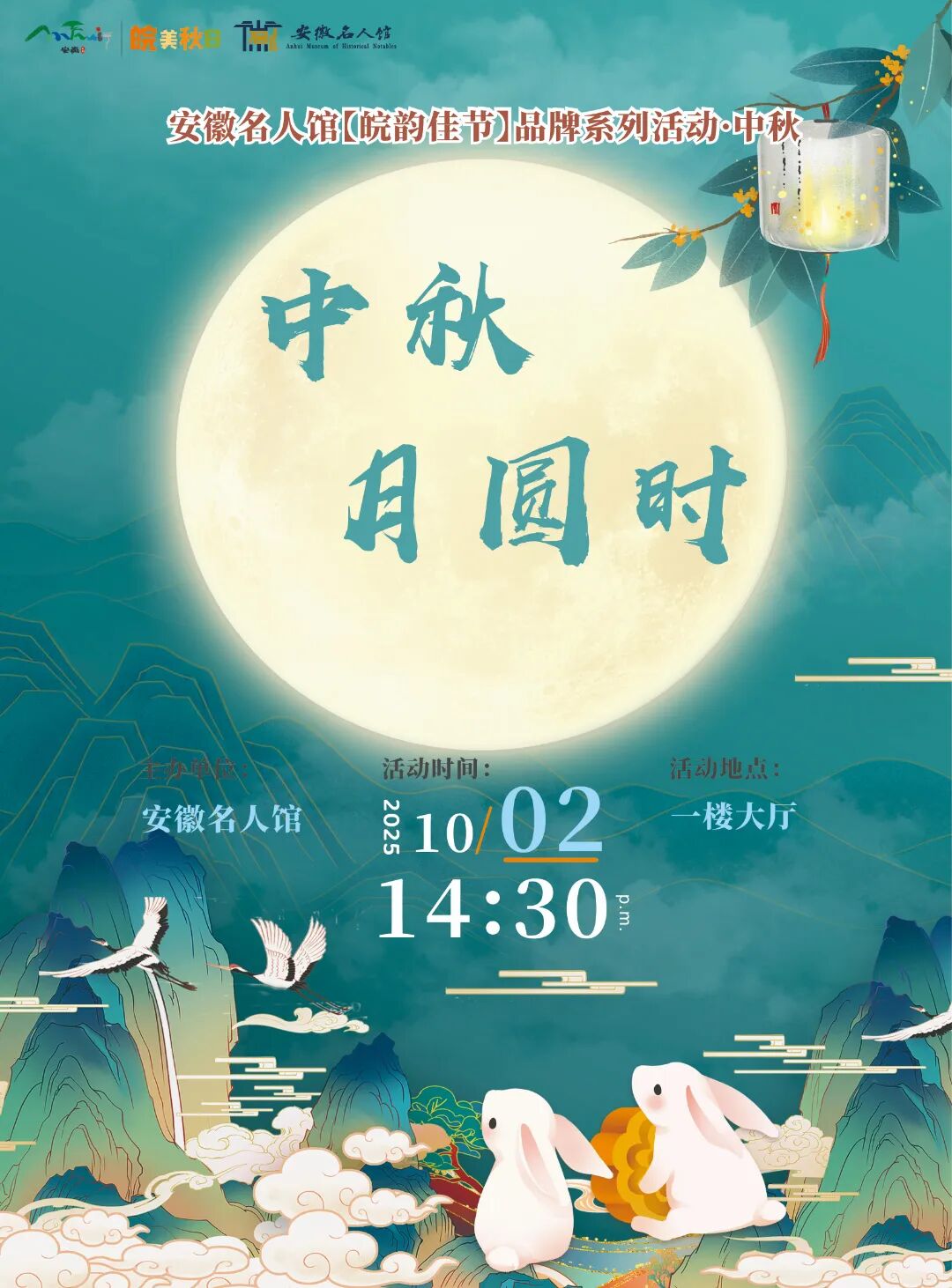 20250926165655_68552.jpg 20250926165655_68552.jpg