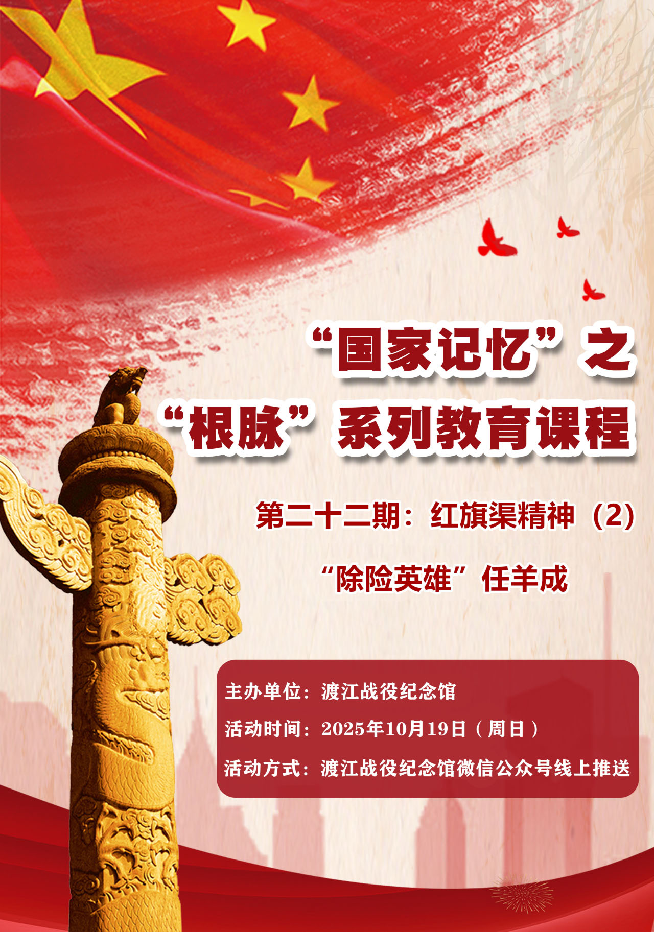 20250930145939_42461.jpg 20250930145939_42461.jpg