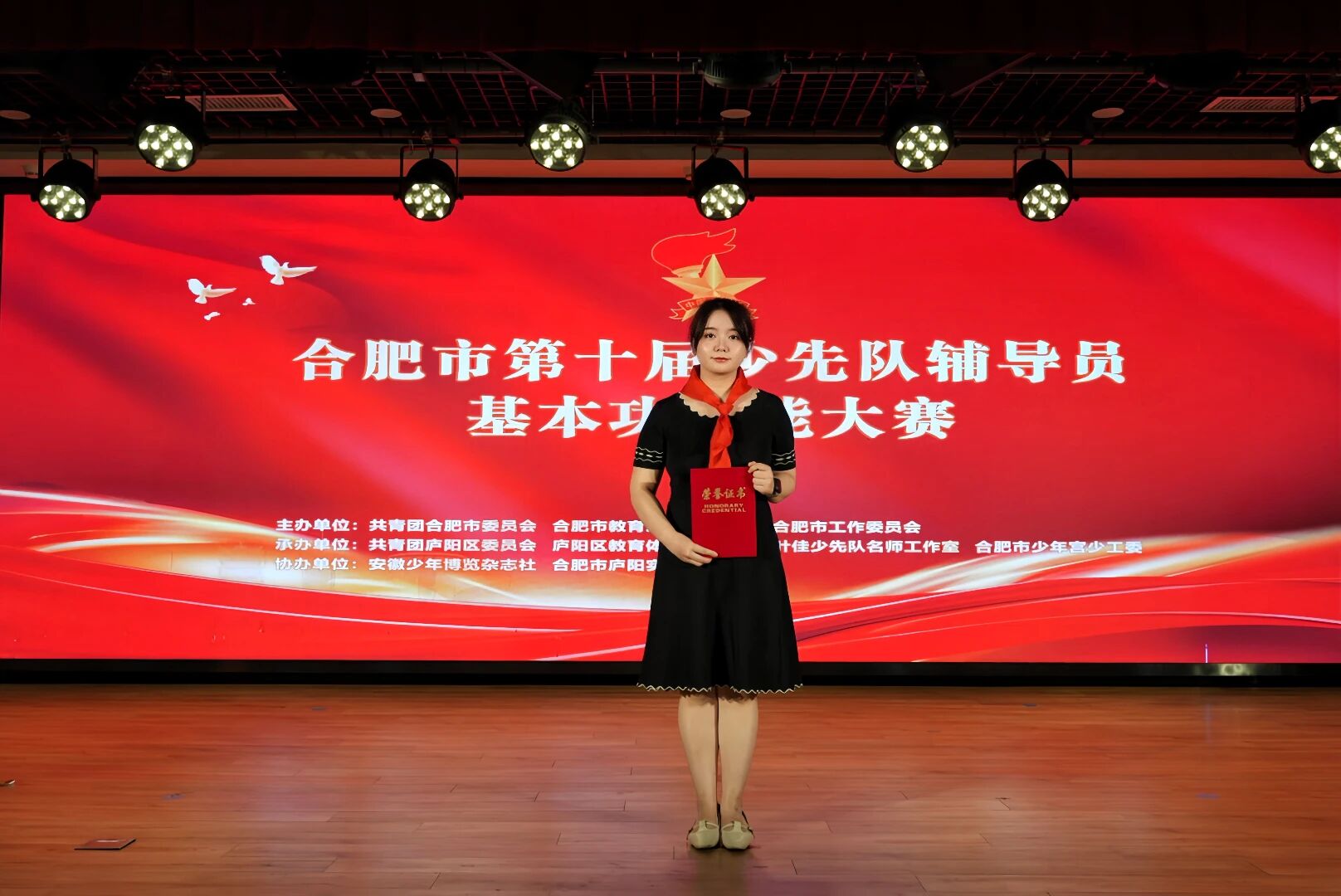 20251009095848_94243.jpg 20251009095848_94243.jpg