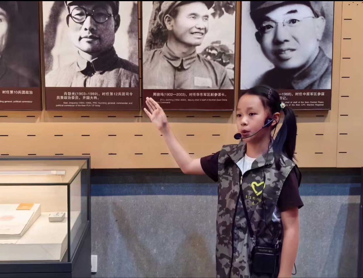 20251028092544_94835.jpg 20251028092544_94835.jpg