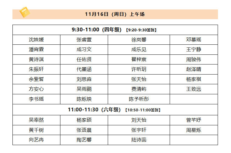 20251109164414_79506.jpg 20251109164414_79506.jpg