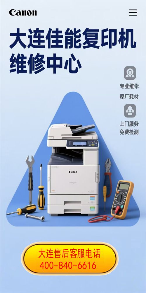 20251121171504_99052.jpg 8.jpg