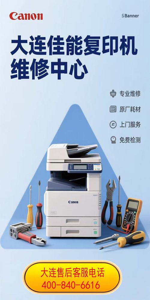 20251121171624_37028.jpg 9.jpg