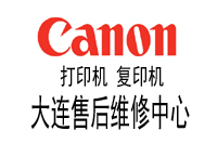 266dn激光打印机