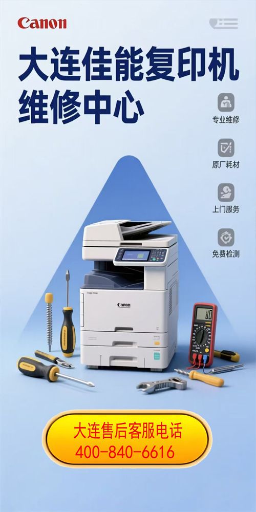 20251121195319_34339.jpg 12.jpg