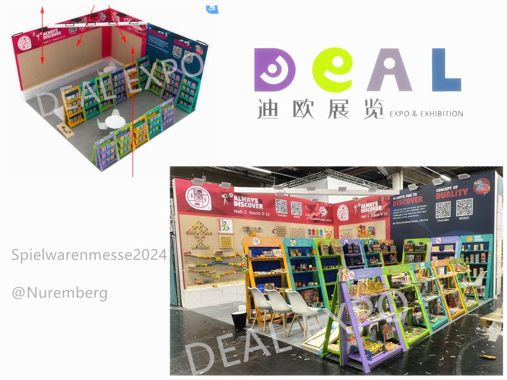 MITOY@Spielwarenmesse2024 