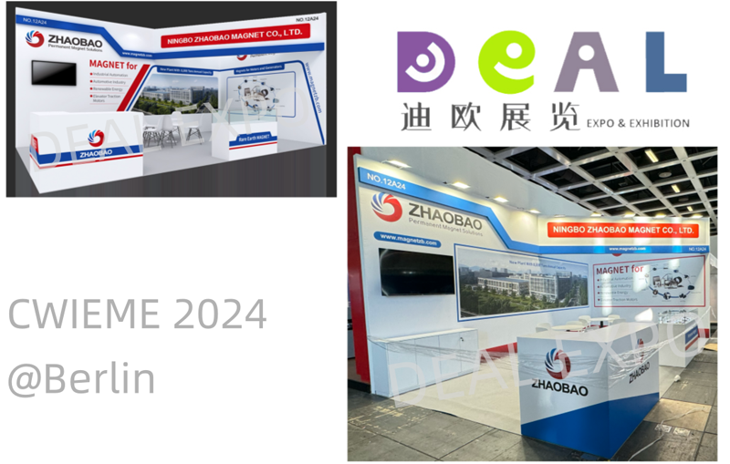 CWIEME 2024@Berlin
