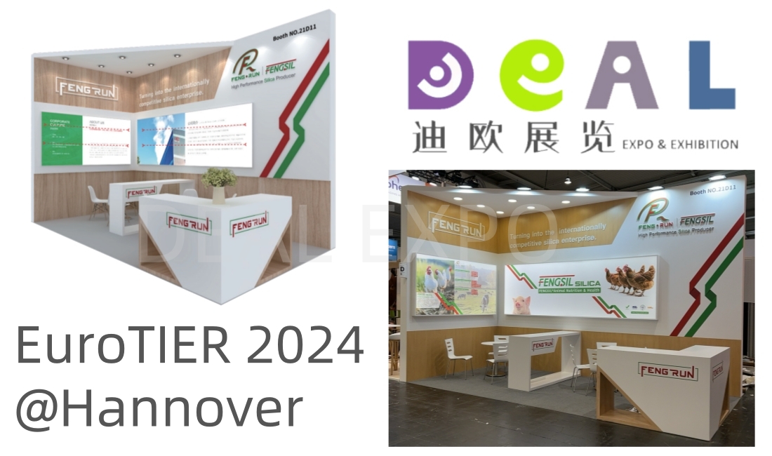 EuroTIER 2024