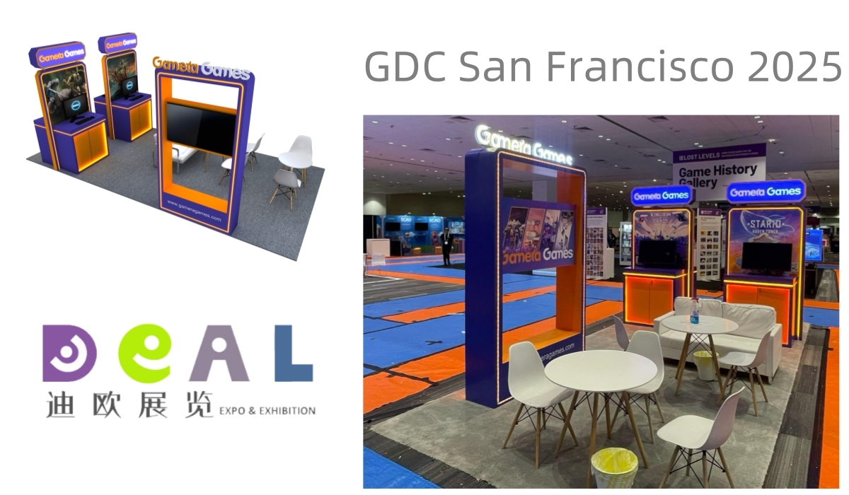 GDC 2025