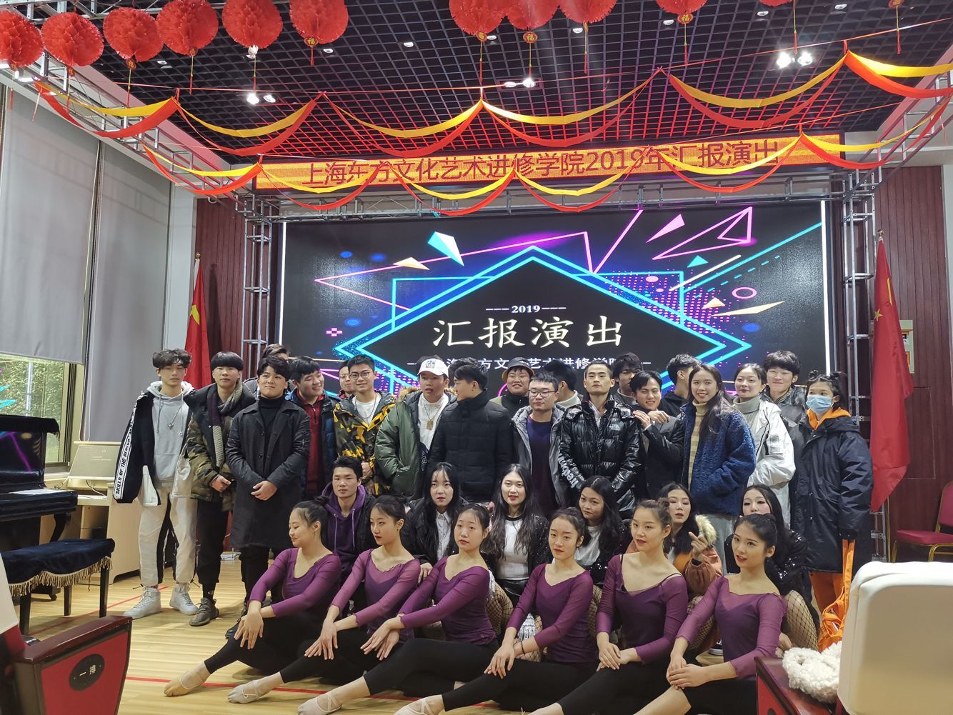 学生风采