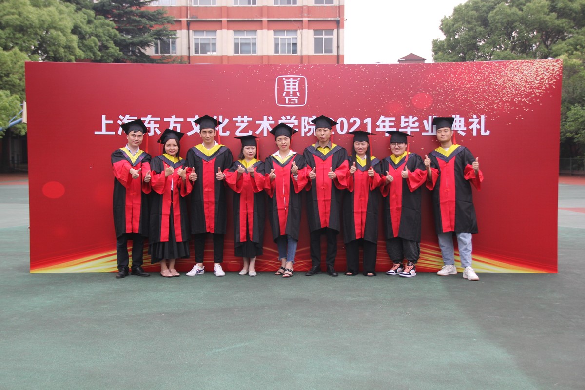 学生风采
