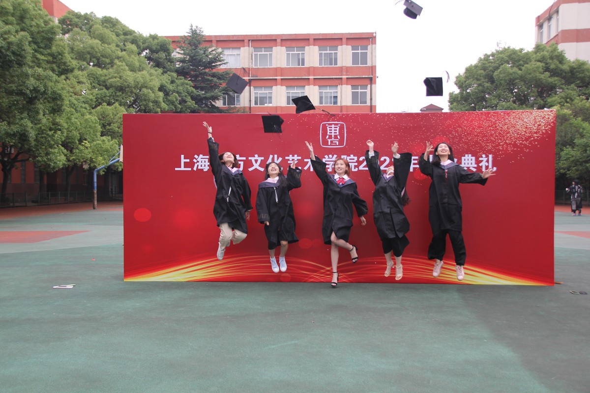学生风采