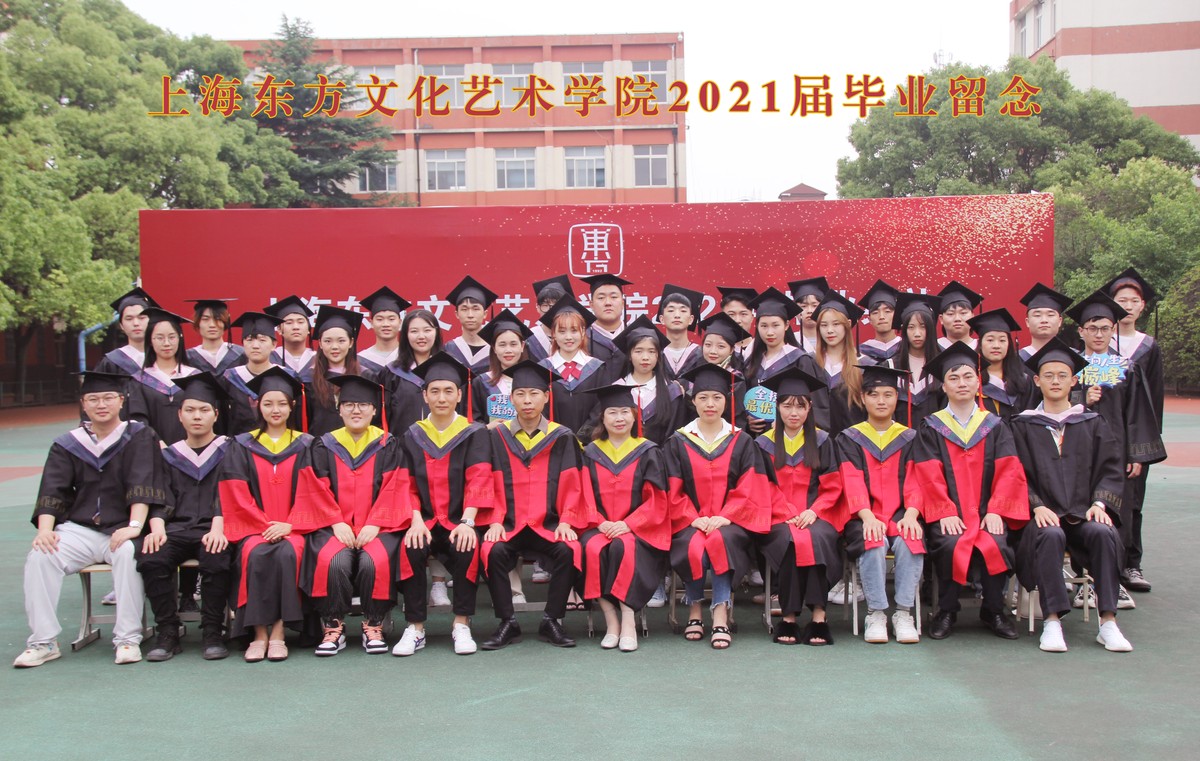 学生风采