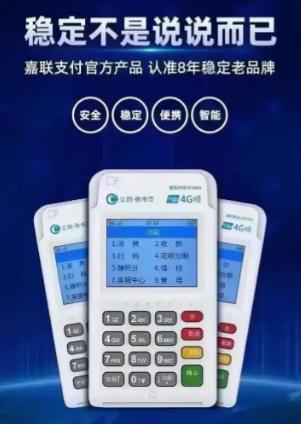 武汉立刷微电签申请办理